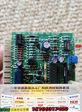 WESTRONICS  W-9806-ANN 报警电路板，R议价