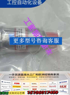 WASCO UHP159-51L2B-X/2020 8PSI议价