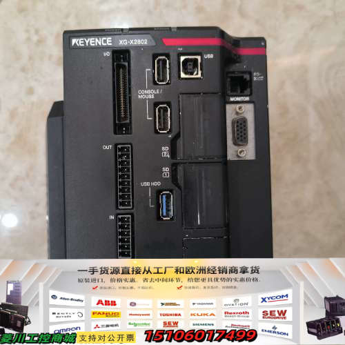 基恩士xg-X2802实物拍摄议价