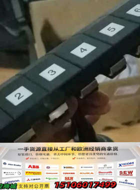 雷尼绍mcr20更换架雷尼绍mcr20自动更换架reni议价