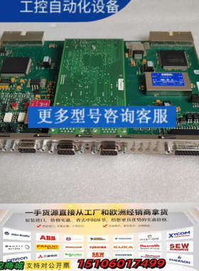 Bystronic E4006-5-C CLPCON议价