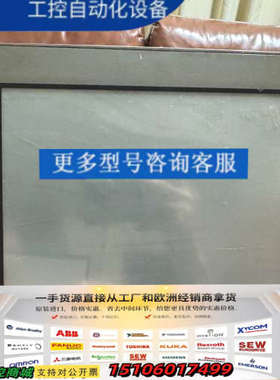 Autoface VT8104TE.触摸屏VT8104-VN议价