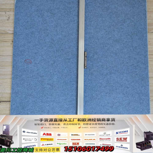 海德汉LC 495F光栅尺ML 920MM议价