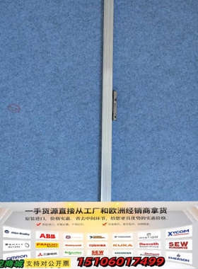 海德汉LC 495F光栅尺ML 920MM议价