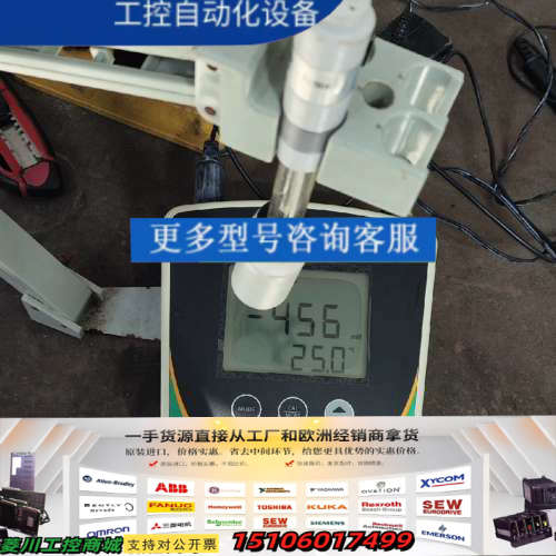 EUTECH PH700酸度计，实物拍摄，成色如图，功能正常议价
