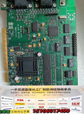 MuTech Corp IV-410  REV B 采集卡议价