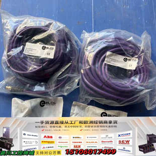 宜科接插件1A5000 带BB5S30PP4M议价 34剩余两个