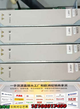 安川CSTR-SDBR90AAA 伺服驱动器控制器放大器一组议价