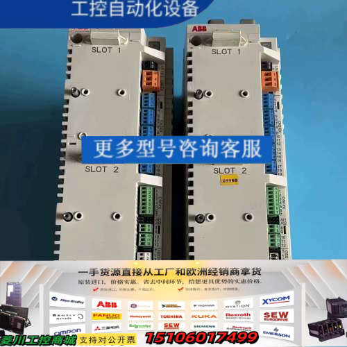 ABB驱动器ACSM1-04AS-016A-4/ACSM-S议价