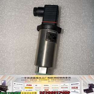 VEGA威格压力传感器 德议价 型号BAR14.M3FA1GP1