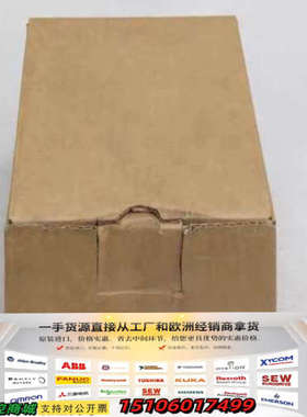 CARLEN编码器 CC1580-11015-A203议价