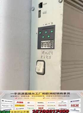 EFKA电控箱N208-DA321G5321Y1，670W，议价