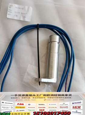 分油机转速探头 562702-02议价
