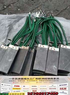 美尔森M8295 尺寸20*40*100散装23个议价