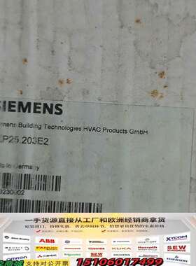 SKP25.203E2液压执行器。议价