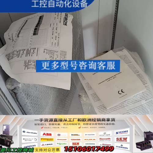 赛默飞 THERMO F400-SAEC-TSC议价