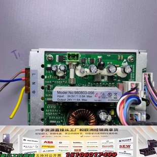 980803 输24V 输入24.5V 议价 058