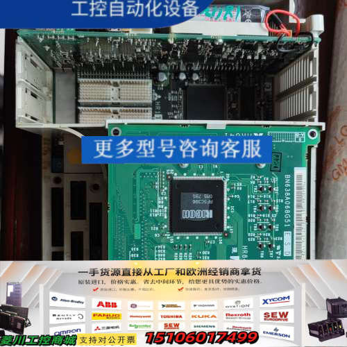 马扎克NC FCA635MNYJ-NF不带PC122便宜议价