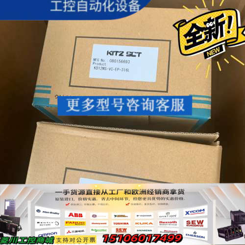 KITZ阀门KD12MS-VC-EP-316L议价