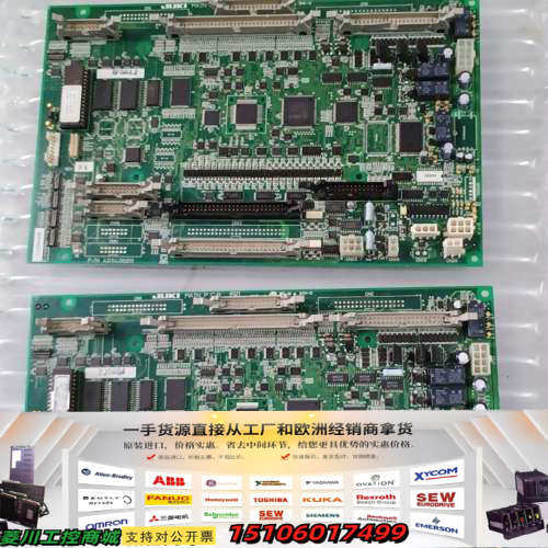 JUKI 主板  MAIN P.C.B  P/N  4004议价