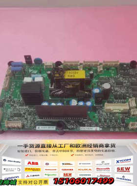 安川ETC710791变频器电源板驱动板YPHT31议价