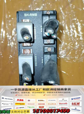 SH-RMB IO2K-SQP2-CE 电机驱动器 议价