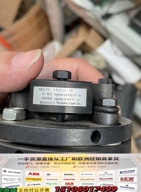 T SUBAKI椿本联轴器NEF-10HUB H-35、议价