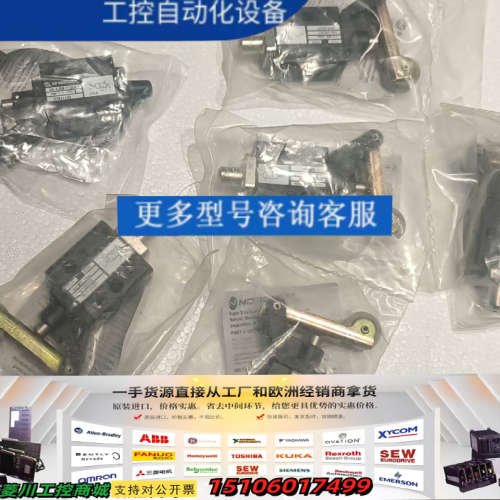 诺冠手控阀03M41102有1只，SPGB/26257议价