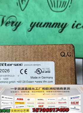 IFM 易福门 PN2026    带显示屏的压力传感器，全议价