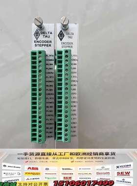 DELTA TAU泰道ACC-24E2S 60344议价