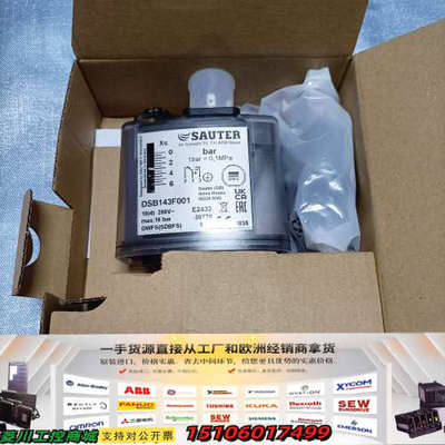 DSB143F001油压开关议价