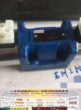 rexroth R901278793议价