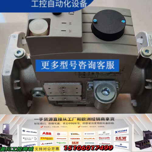 DMV-D5065/11 eco电磁阀,DUNG议价