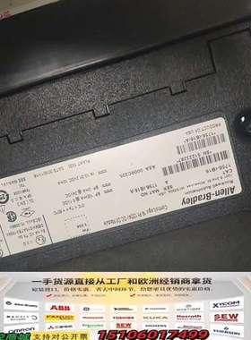 1756-IB16，AB模块，实物拍摄，功能正常，外议价