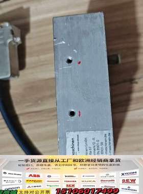 schmoll  maschinen德国设备EDV-61议价