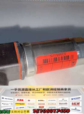 丹佛斯压力变送器 MBS 33 060G3011议价