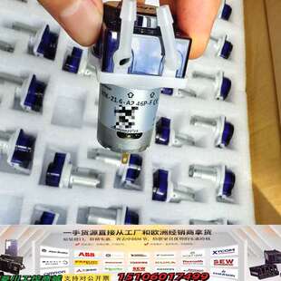 Cinyar蠕动泵 A2.46P 21.6 议价 型号ATK