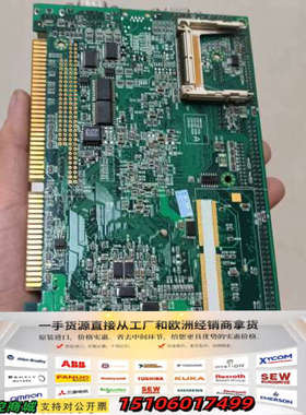 函数ISA工控机主板FB2501 VER: 1.7 主板议价