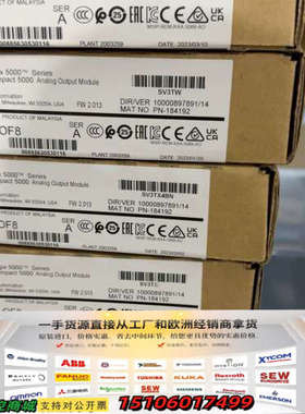 AB罗克韦尔Logix 5000系列Compact 5000议价