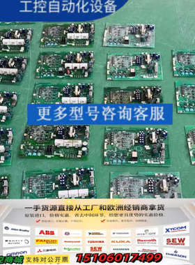 A54MA30B BC186A413G52议价