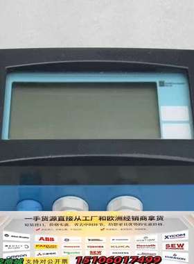 恩德斯豪斯E+H压力变送器 RIA261-A12 议价