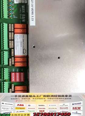 MAN B&W电路板L27/38 VERS 3.23，型议价
