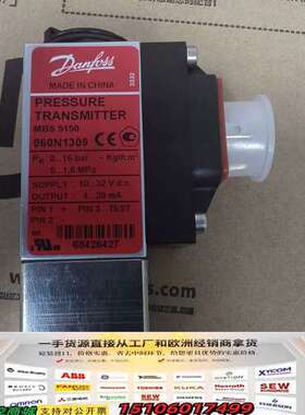 MBS5150 060N1309   0-16bar ，议价