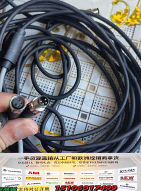 OL1S/OL1E-R1010A13.      60659议价