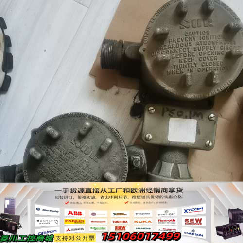 索尔压力开关4b4-k4-m4-c2a-cl，两台，单台议价