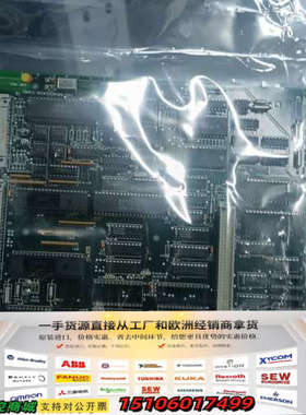 NOR CONTROL I/O处理器卡，型号NN-791.1议价