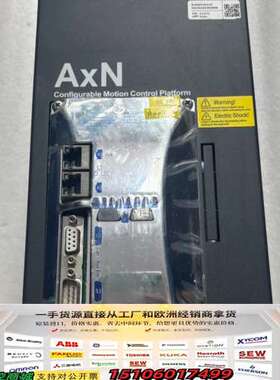 AXM菲仕伺服驱动器AxN022.044.4F000F000议价