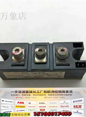 EUPECTD162N16KOF/TD142N16K议价