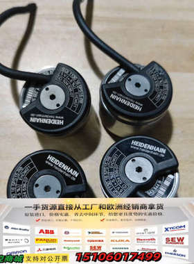 海德汉EQI 1130 16 5PS15-R8 ID524议价