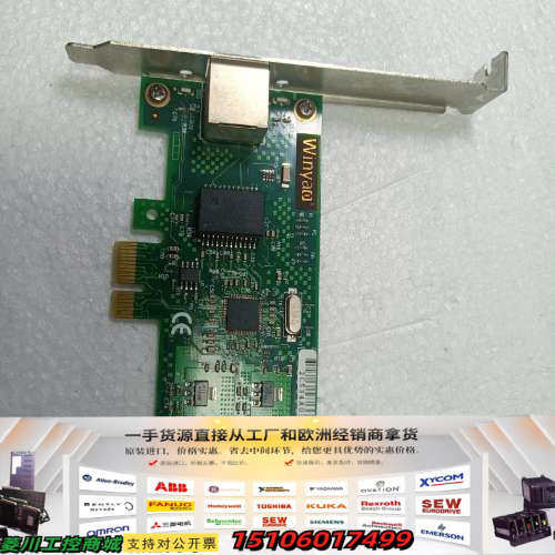 Winyao WY574T千兆网卡，pcie网卡。只有一议价